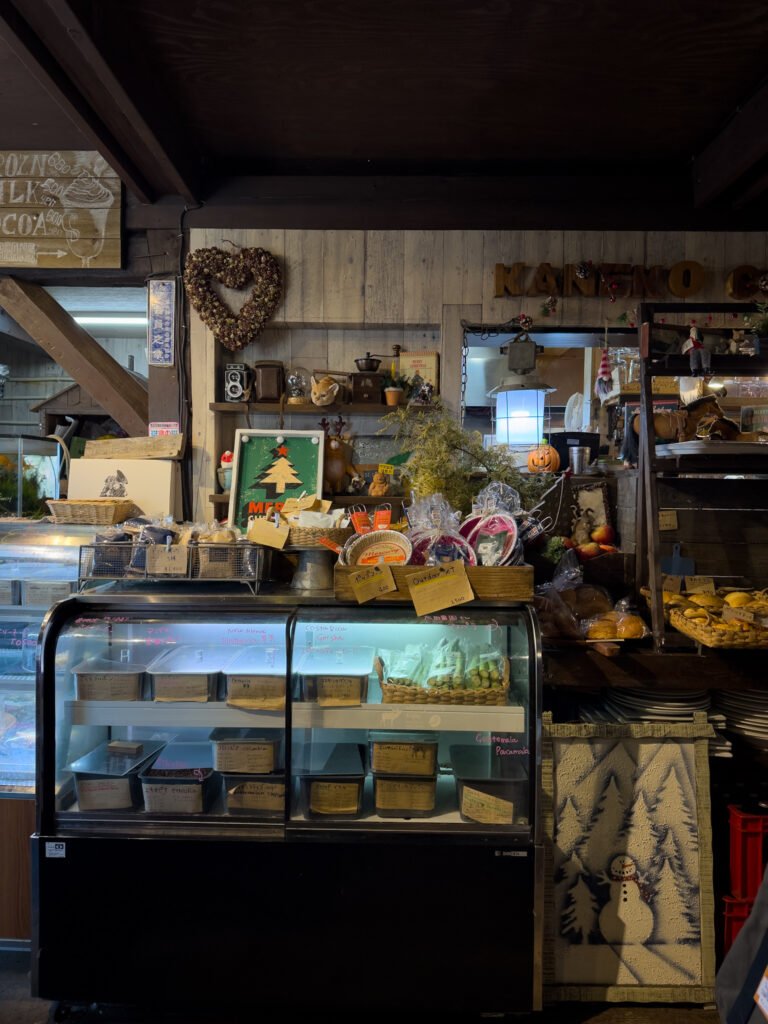 Kaneko Coffee Beans, Furano, Hokkaido, Japão
