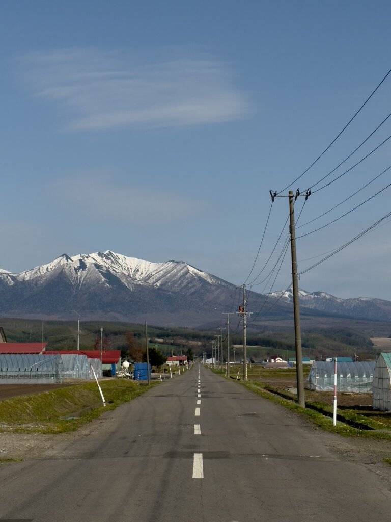 Kaneko Coffee Beans, Vista da Montanha, Furano, Hokkaido, Japão