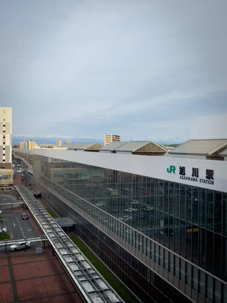 JR Station - Where to stay in Asahikawa, Hokkaido, Japan