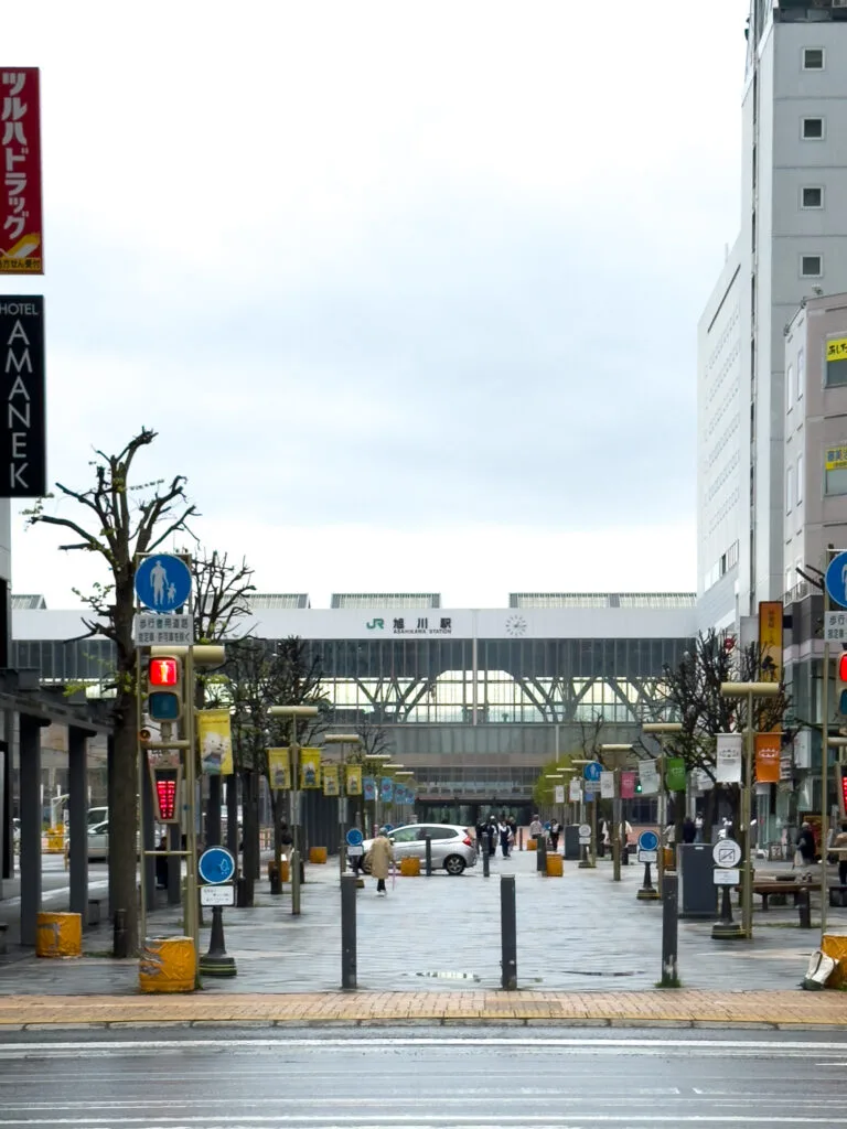 JR Station - Where to stay in Asahikawa, Hokkaido, Japan