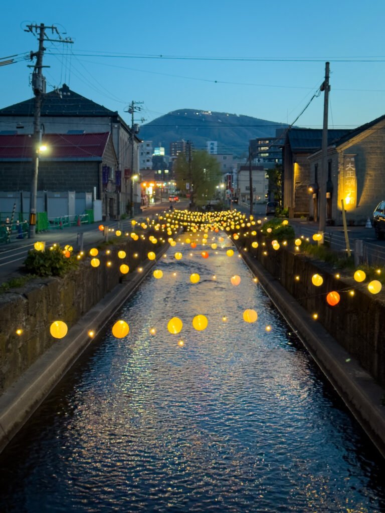 Onde ficar em Otaru, Otaru Canal, Japão