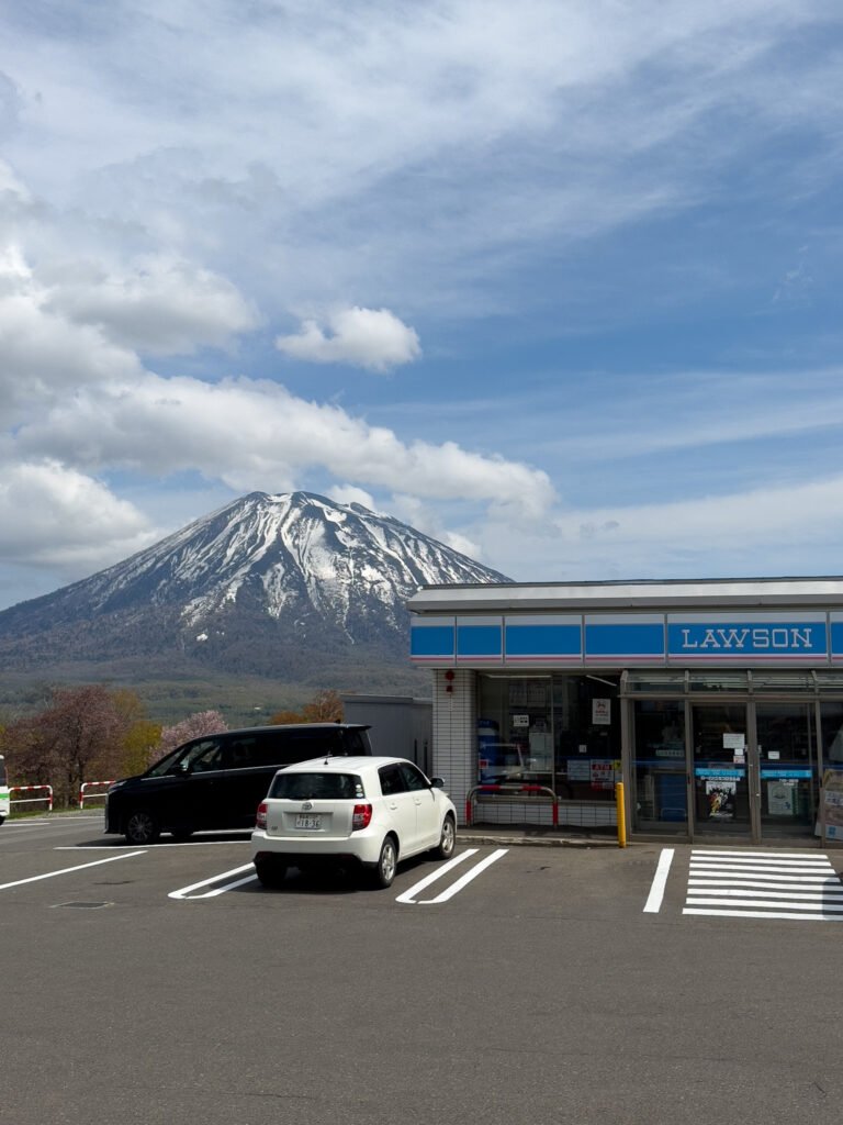 Niseko, Japão