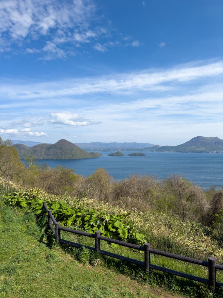 Silo Observation Deck, Lago Toya, Japão