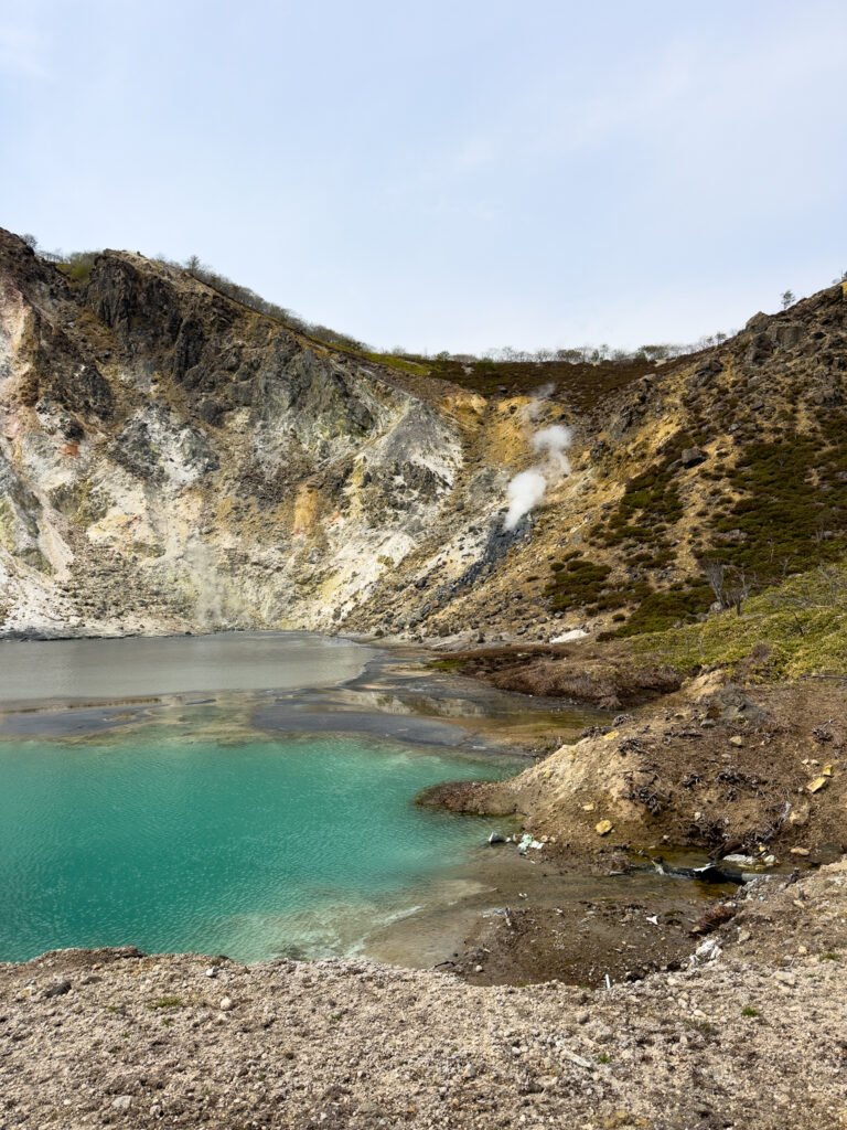 Oyunuma Pond, Hokkaido, Japão