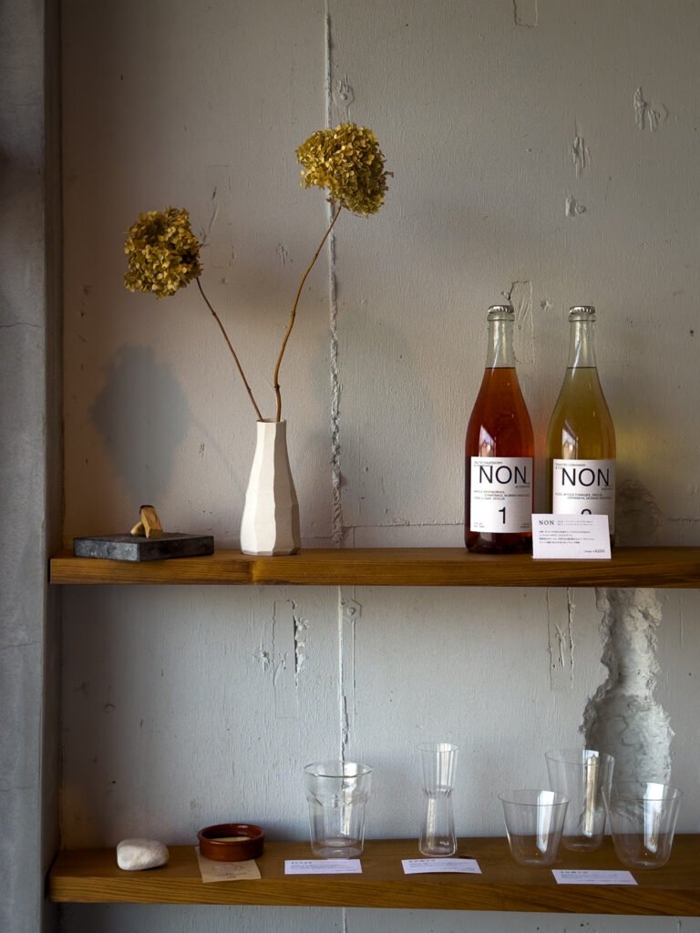 Nel Coffee Shop, Hakodate, Japão