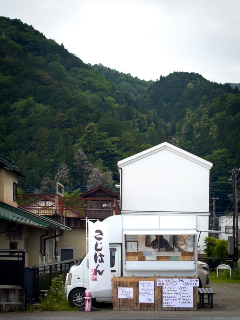 Onde ficar Nikko, Japão