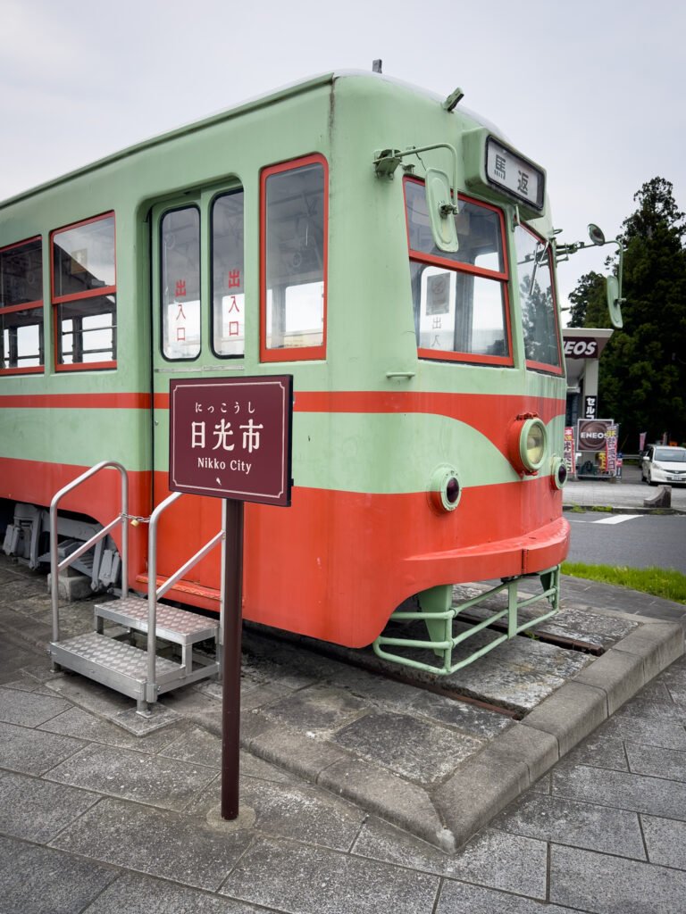 Nikko, Japão