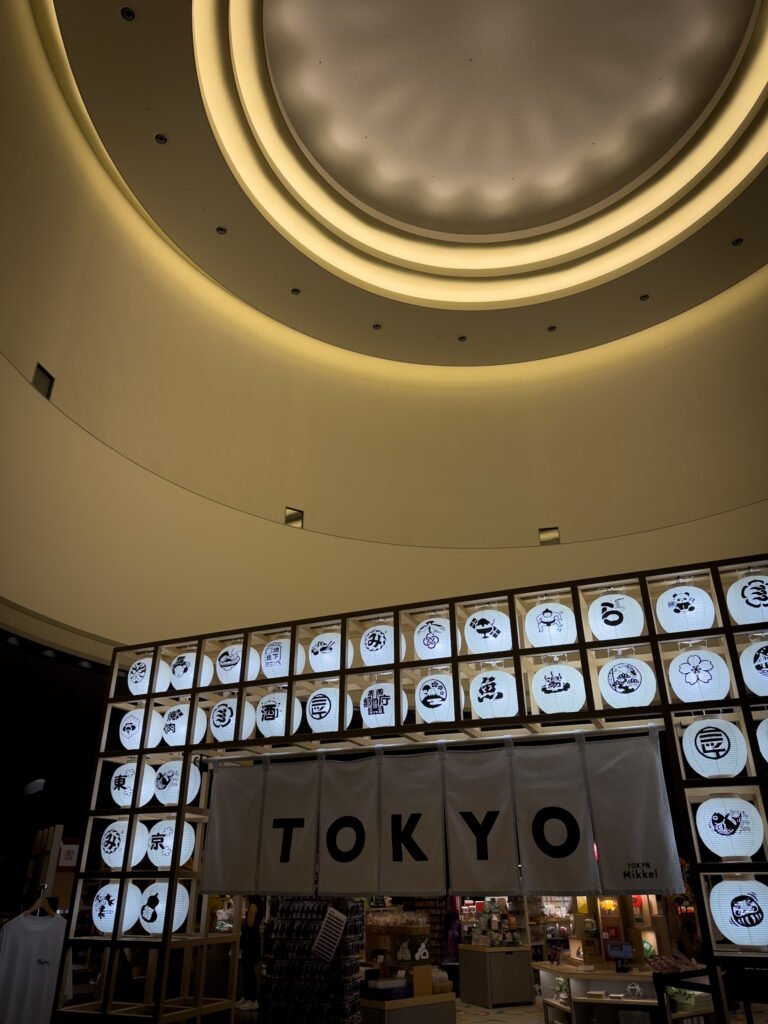 Metropolitan Government Building Observatory, Tokyo, Japan