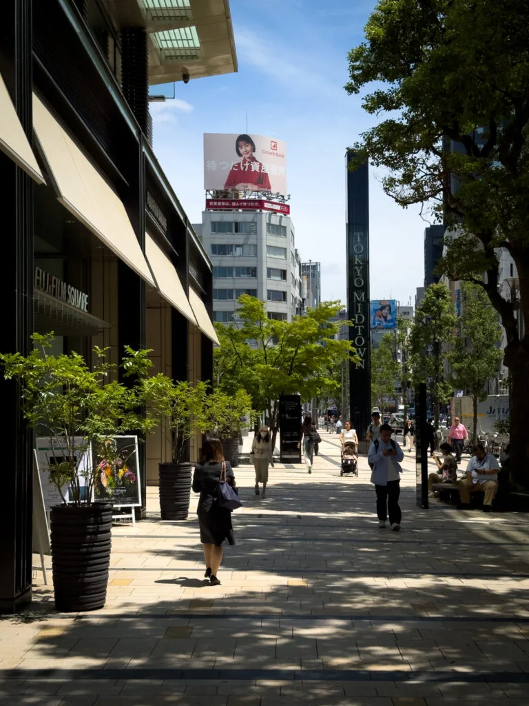 Fujifilm Photo History Museum, Roppongi, áreas para ficar em Tóquio, Japão