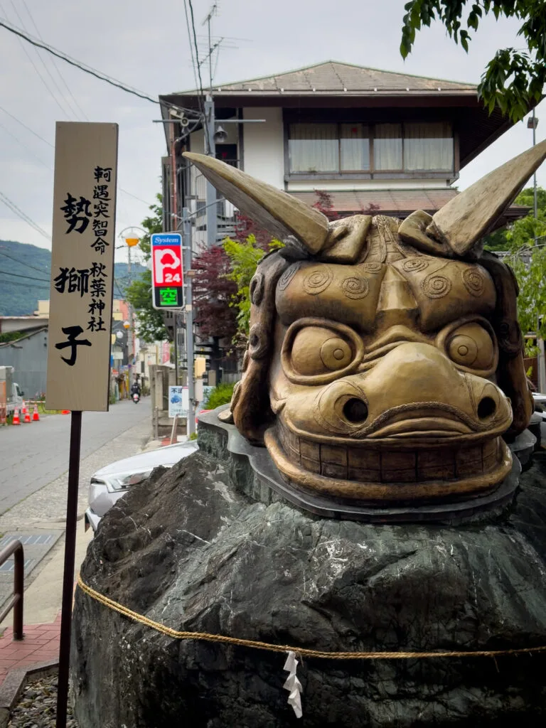 Akiba Shrine, What to do in Nagano, Japan