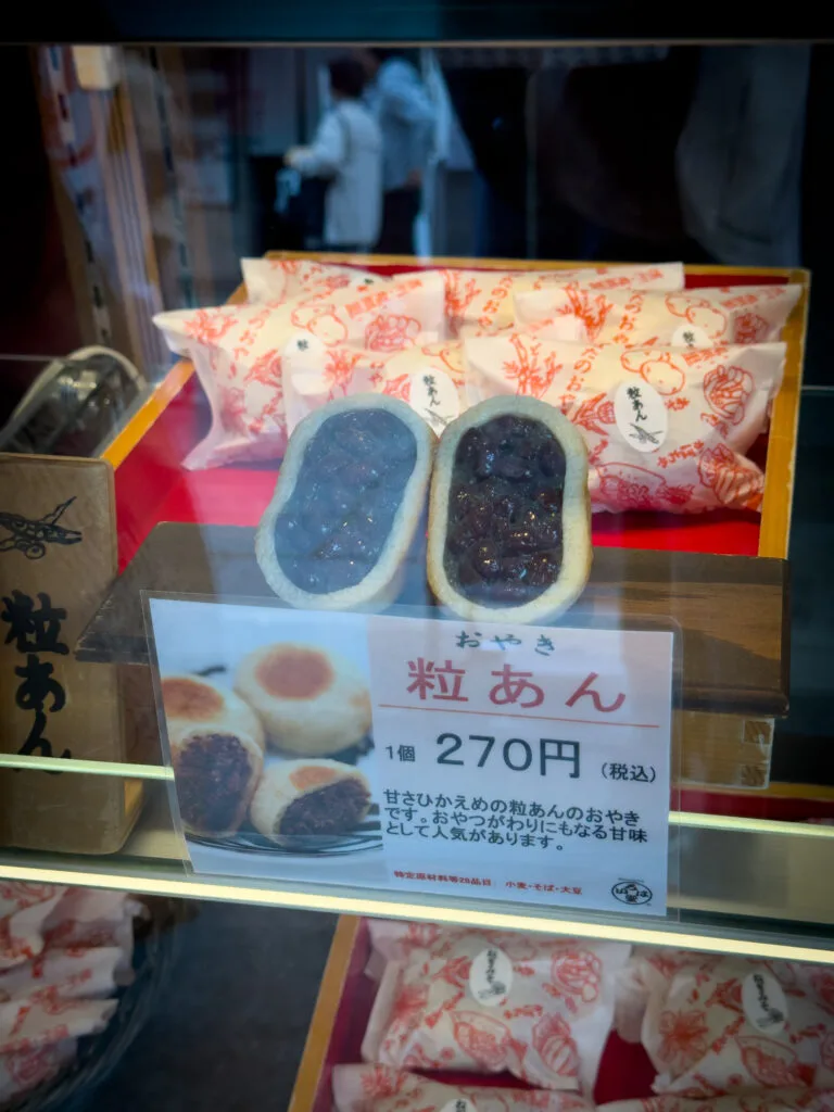 Oyaki, Nagano, Japan, What to do in Nagano