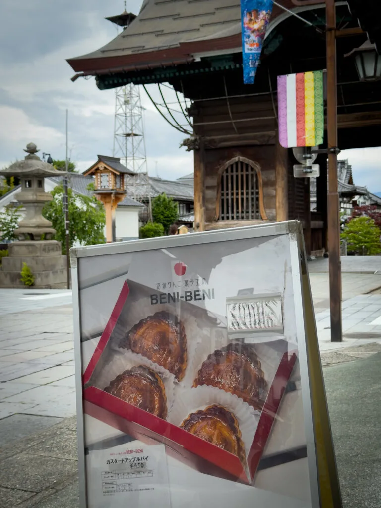 Beni Beni, Nagano, Japan