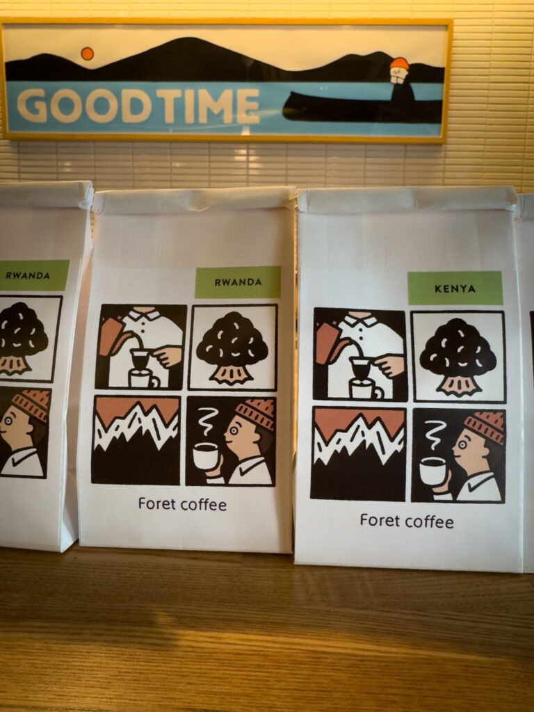 Foret Coffee, Nagano, Japão
