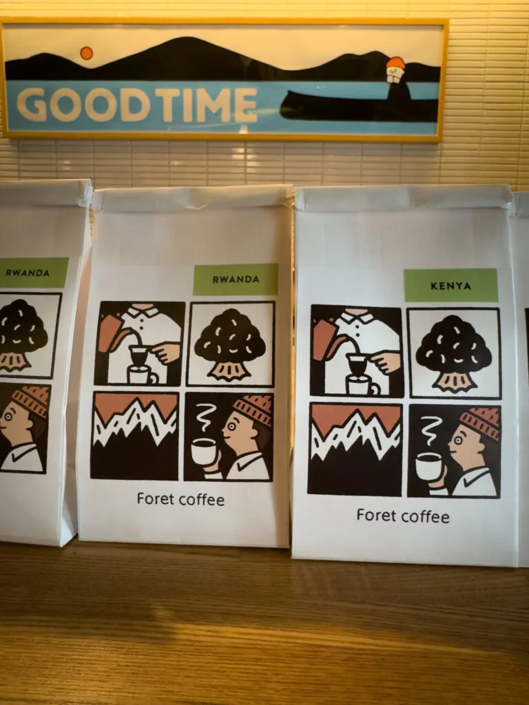 Foret Coffee, Nagano, Japan