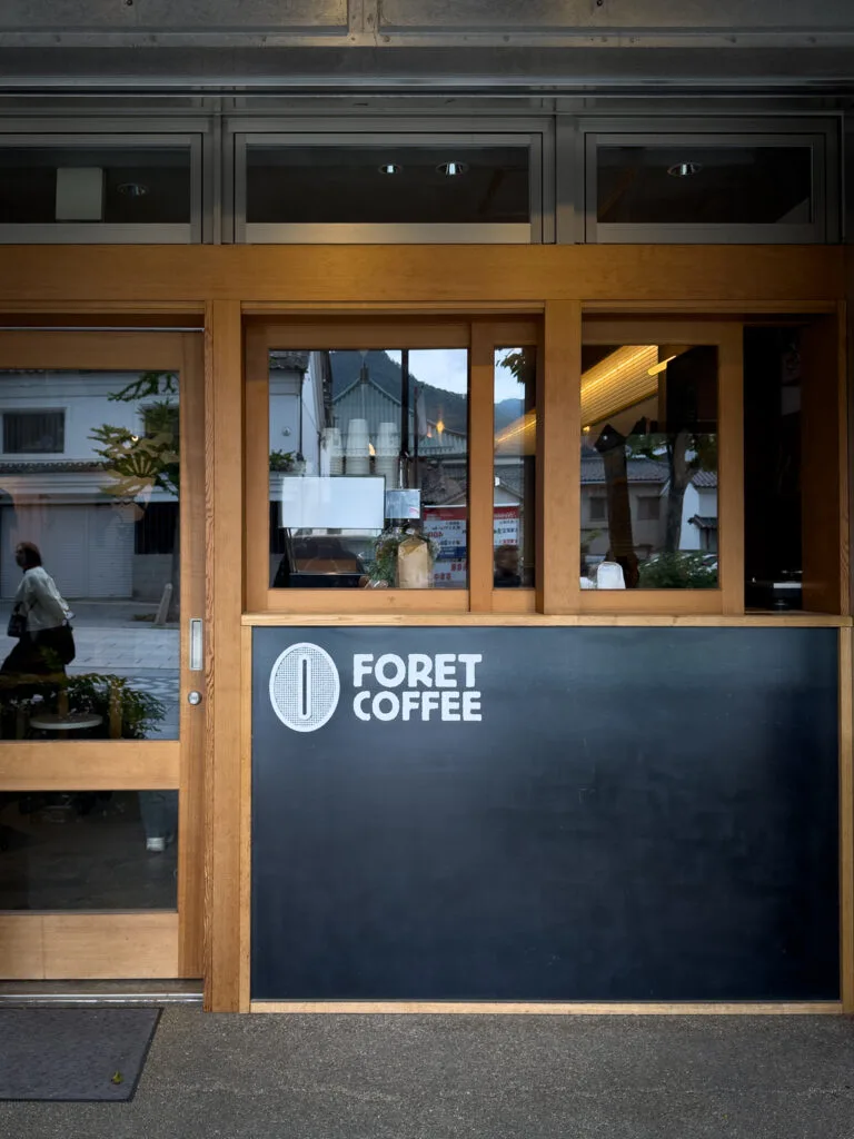 Foret Coffee, Nagano, Japan