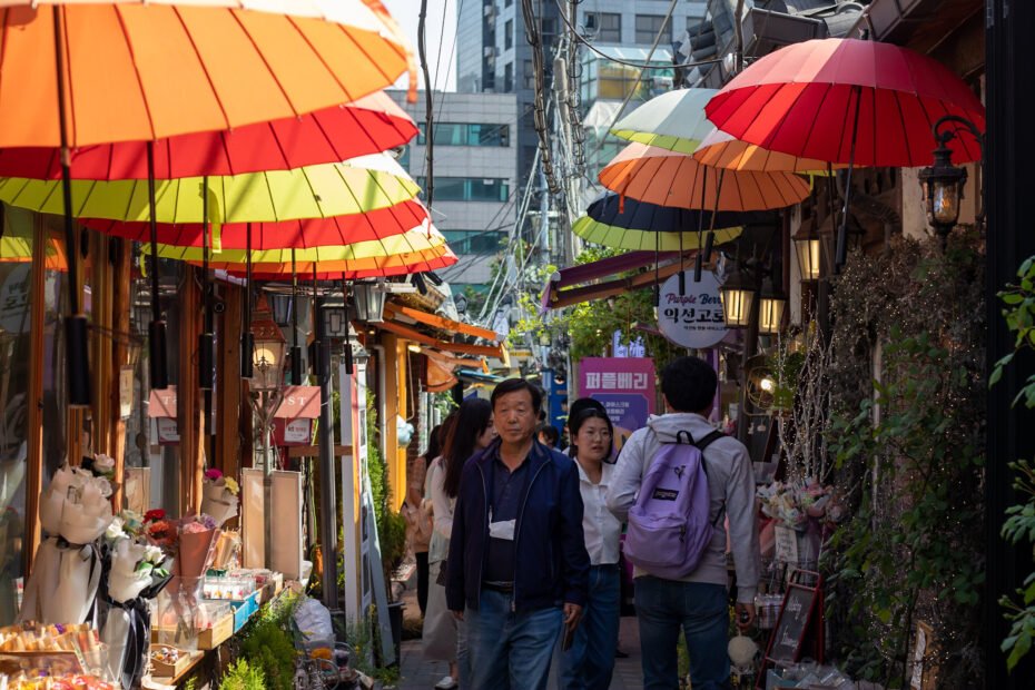 Seoul. Coreia do Sul