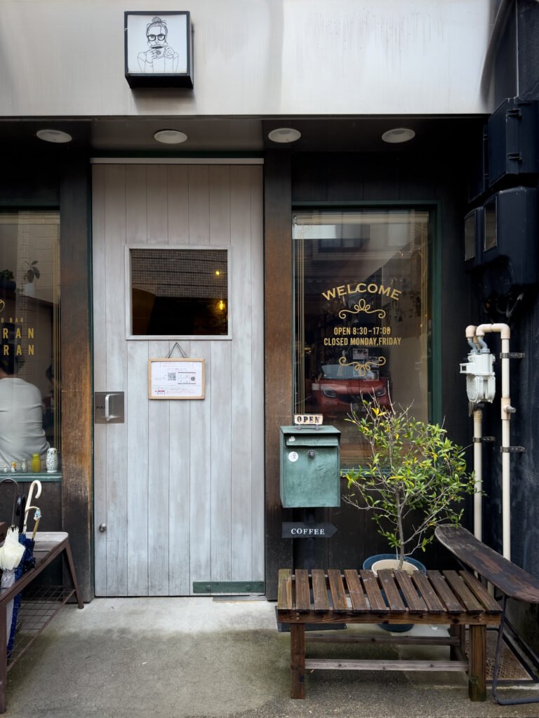 Shintamanachi, Kanazawa, Japão