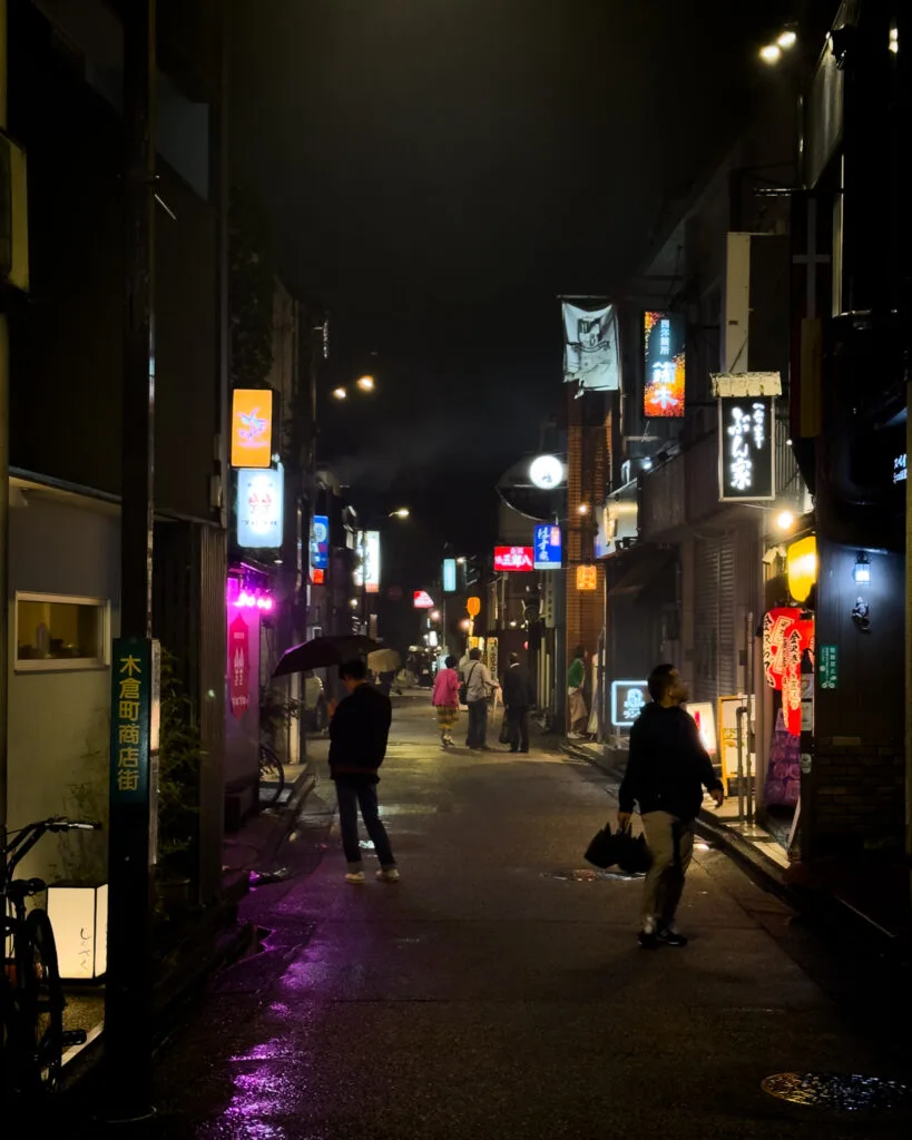 Kiguramachi, Kanazawa, Japão
