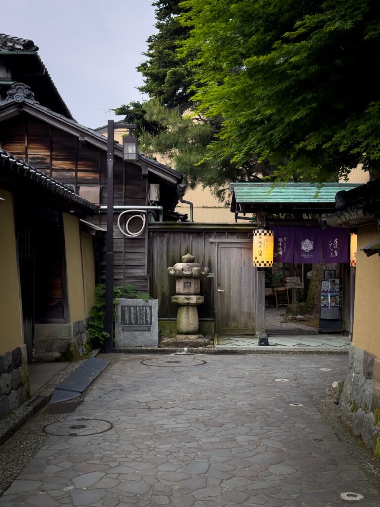 Nagamachi Samurai District, Kanazawa, Japão