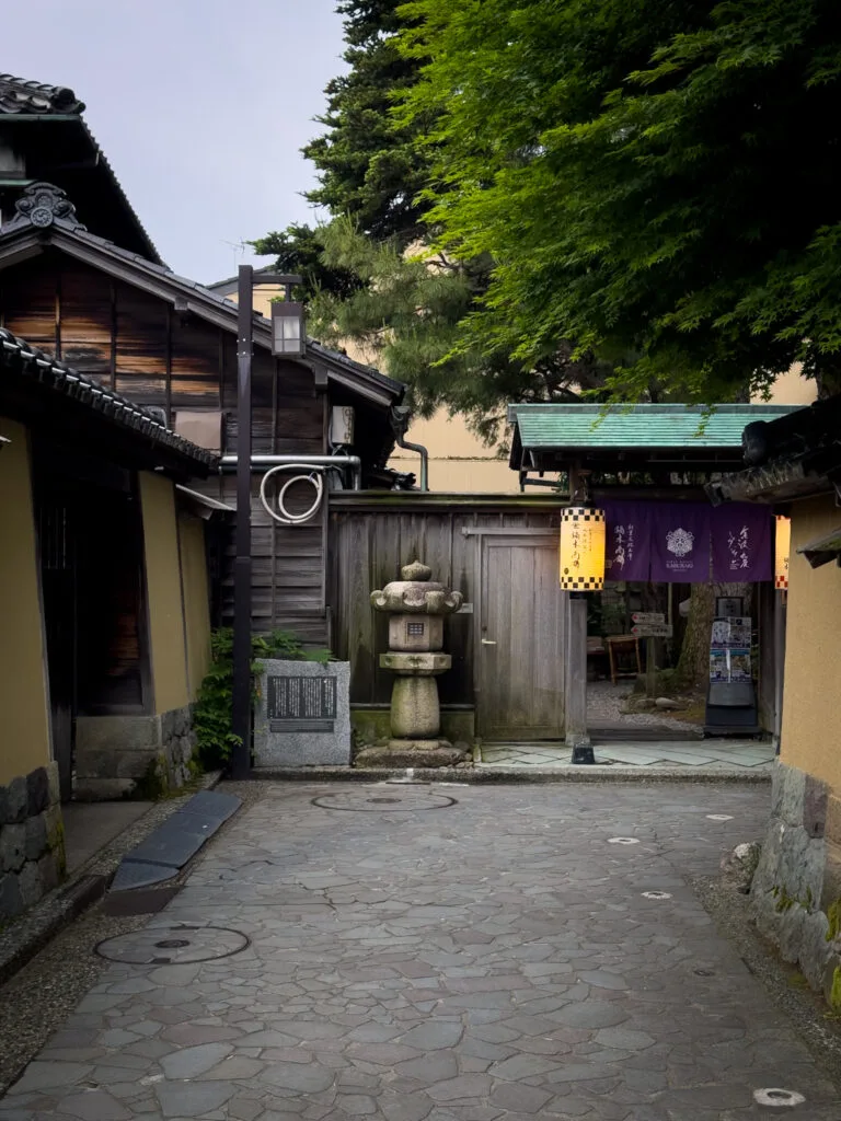Nagamachi Samurai District, Kanazawa, Japão