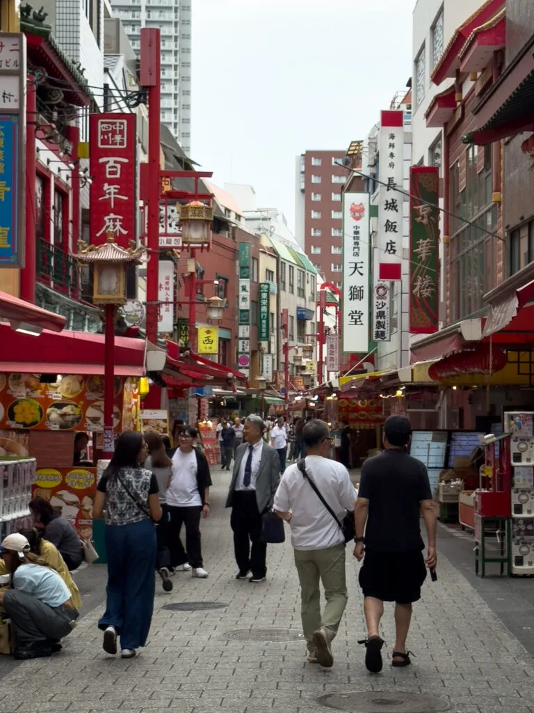 China Town, Kobe, Japão