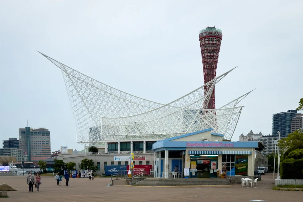Kobe Port Tower, Kobe, Japão