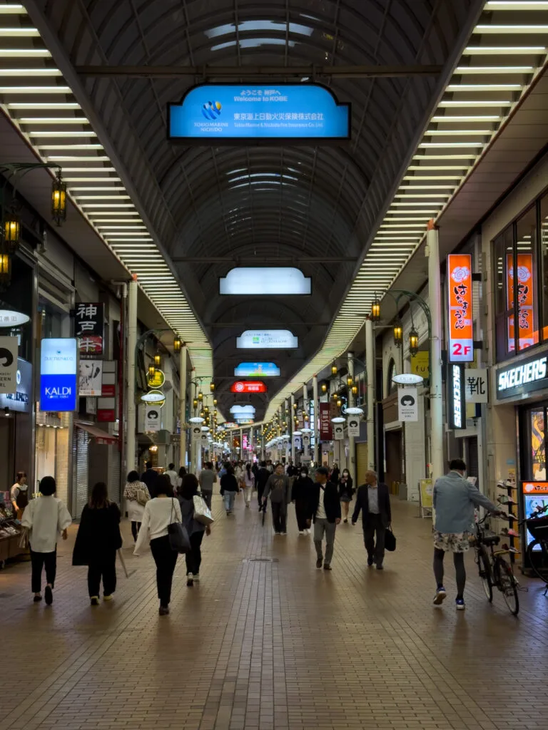 Kobe Motomachi, Kobe, Japão