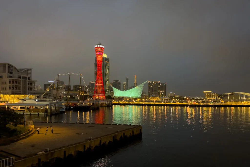 Vista do Kobe Harborland, O que fazer em Kobe, Japão