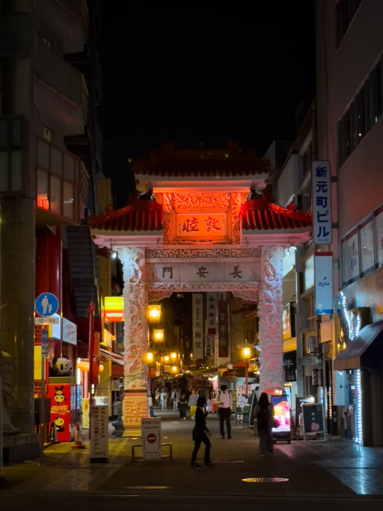 China Town, o que fazer em Kobe, Japão