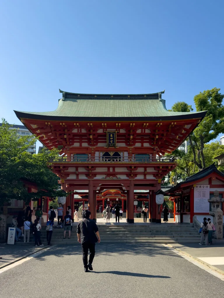 Ikuta Jinja, Kobe, Japão