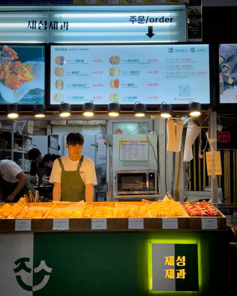Olle Market, Seogwipo, Jeju, Coreia do Sul